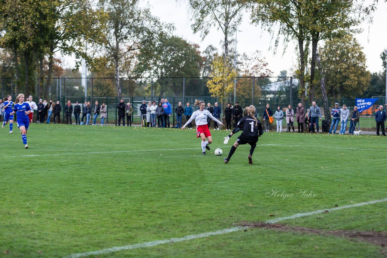 Bild 284 - B-Juniorinnen Hamburger SV - FC Neubrandenburg 04 : Ergebnis: 3:1